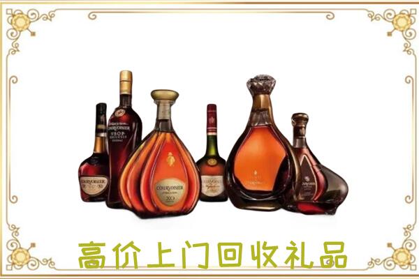 溧水周边回收洋酒