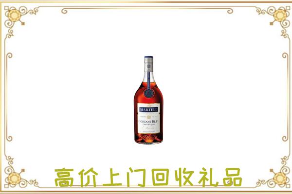 溧水附近回收马爹利