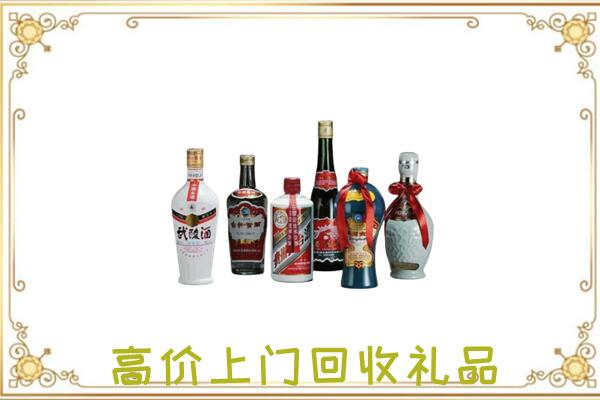 溧水附近回收名酒