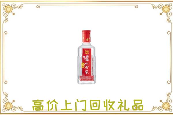 溧水周边回收泸州老窖
